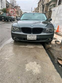 بي ام دبليو الفئة 7